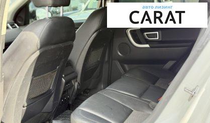 Land Rover Discovery Sport 2016