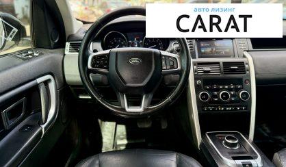 Land Rover Discovery Sport 2016