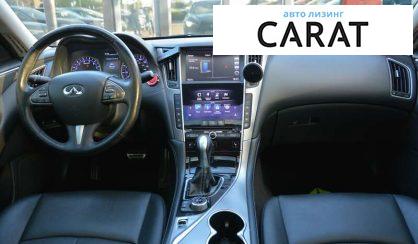 Infiniti Q50 2014