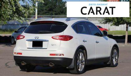 Infiniti QX50 2014