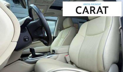 Infiniti QX60 2017