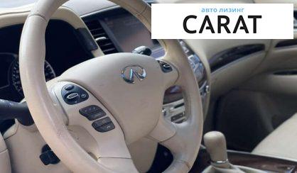 Infiniti QX60 2014