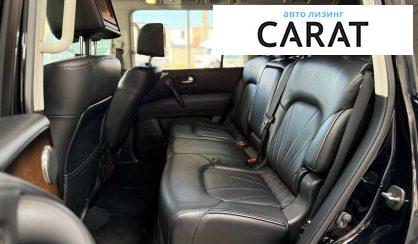 Infiniti QX80 2014