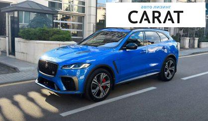 Jaguar F-Pace 2021