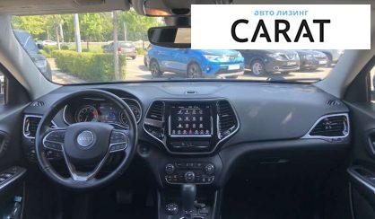 Jeep Cherokee 2020
