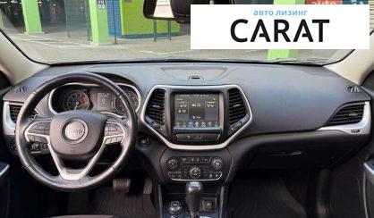 Jeep Cherokee 2017