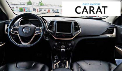 Jeep Cherokee 2017 Jeep Cherokee 2017