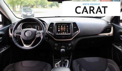 Jeep Cherokee 2015