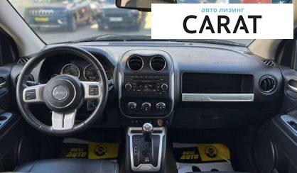 Jeep Compass 2016