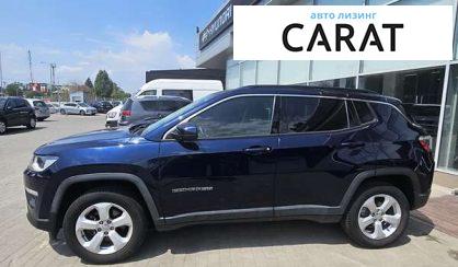 Jeep Compass 2017