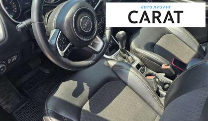 Jeep Compass 2017