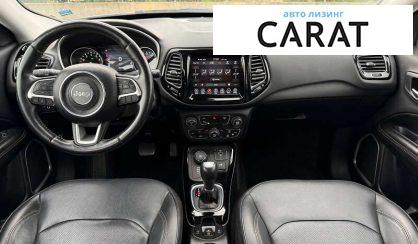 Jeep Compass 2020