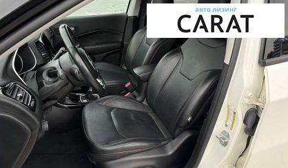 Jeep Compass 2020