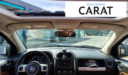 Jeep Compass 2016