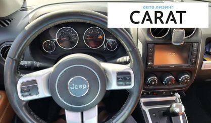 Jeep Compass 2016