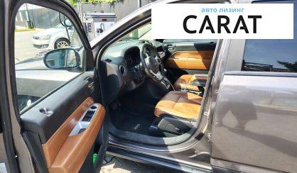 Jeep Compass 2016