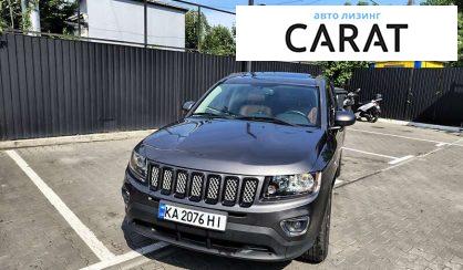 Jeep Compass 2016 - авто лізинг Carat