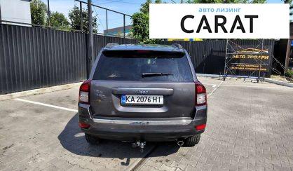 Jeep Compass 2016