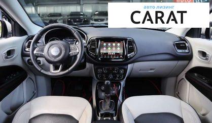 Jeep Compass 2017