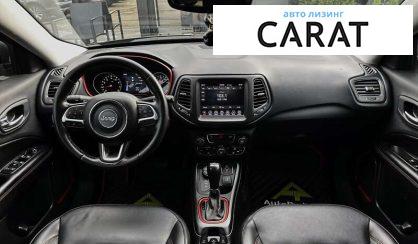 Jeep Compass 2020