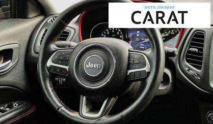 Jeep Compass 2020