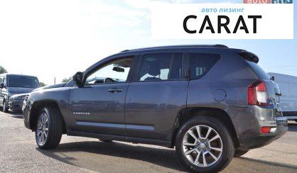 Jeep Compass 2015