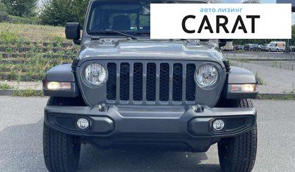 Jeep Gladiator 2022