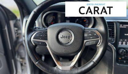 Jeep Grand Cherokee 2017