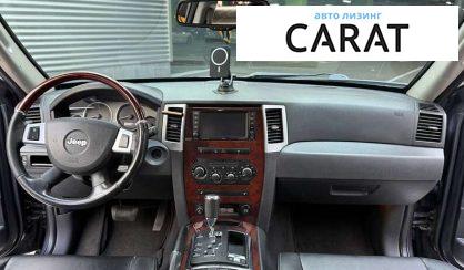 Jeep Grand Cherokee 2010