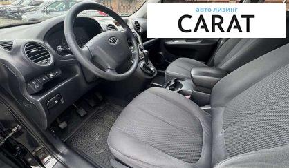Kia Carens 2008