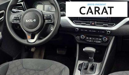 Kia Niro 2022
