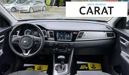 Kia Niro 2019