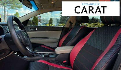 Kia Optima 2015