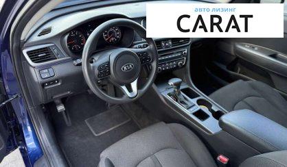 Kia Optima 2018