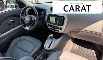 Kia Soul 2015