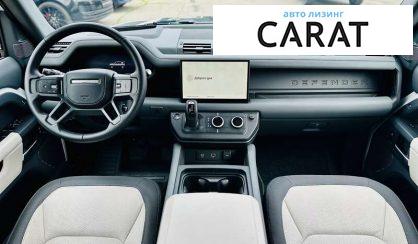 Land Rover Defender 2024