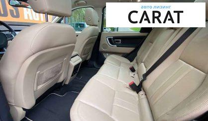 Land Rover Discovery Sport 2016