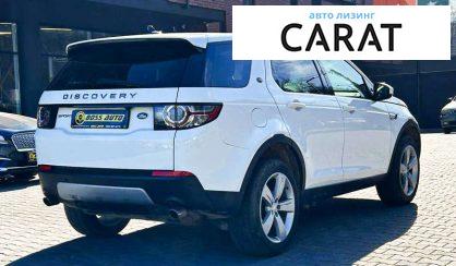 Land Rover Discovery Sport 2015