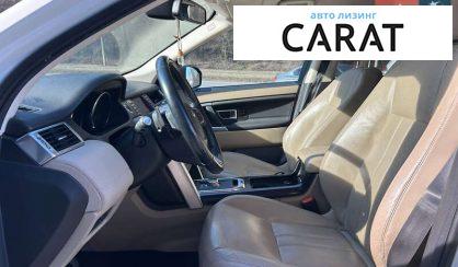 Land Rover Discovery Sport 2015