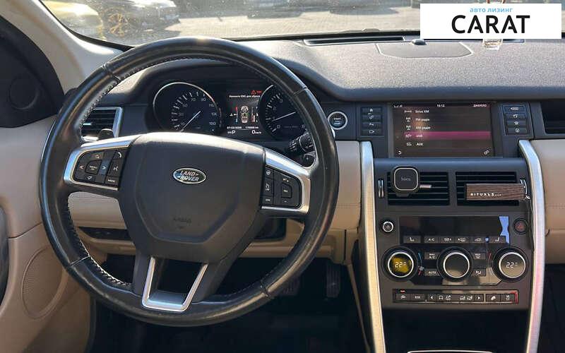 Land Rover Discovery Sport 2015 Land Rover Discovery Sport 2015