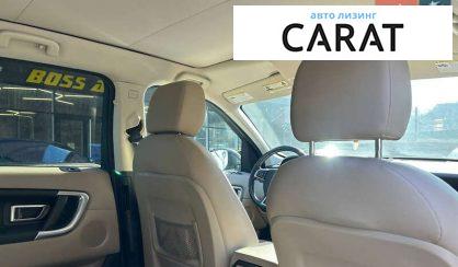 Land Rover Discovery Sport 2015