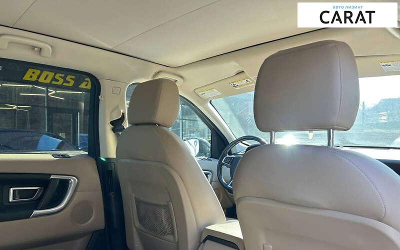 Land Rover Discovery Sport 2015 Land Rover Discovery Sport 2015