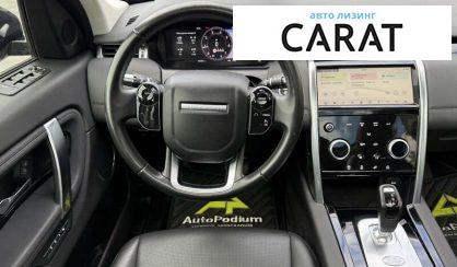 Land Rover Discovery Sport 2019