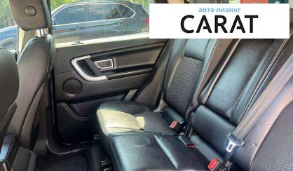 Land Rover Discovery Sport 2017