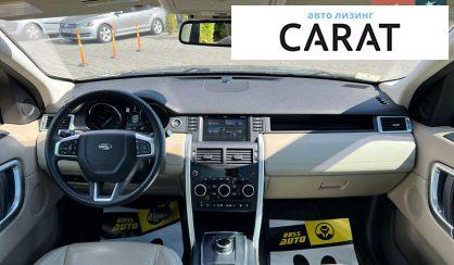Land Rover Discovery Sport 2016