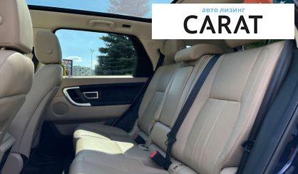 Land Rover Discovery Sport 2016