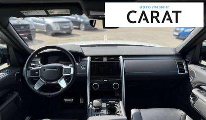 Land Rover Discovery 2021
