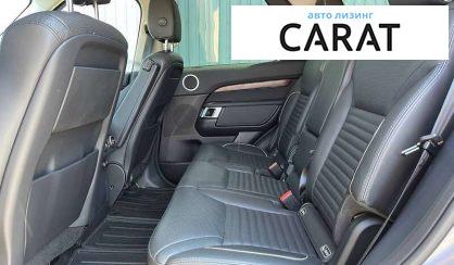 Land Rover Discovery 2017