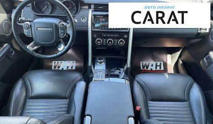 Land Rover Discovery 2017