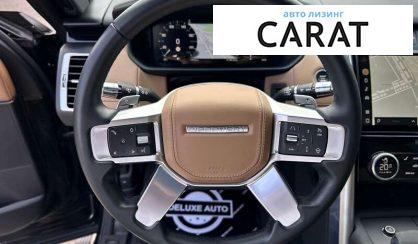 Land Rover Discovery 2021